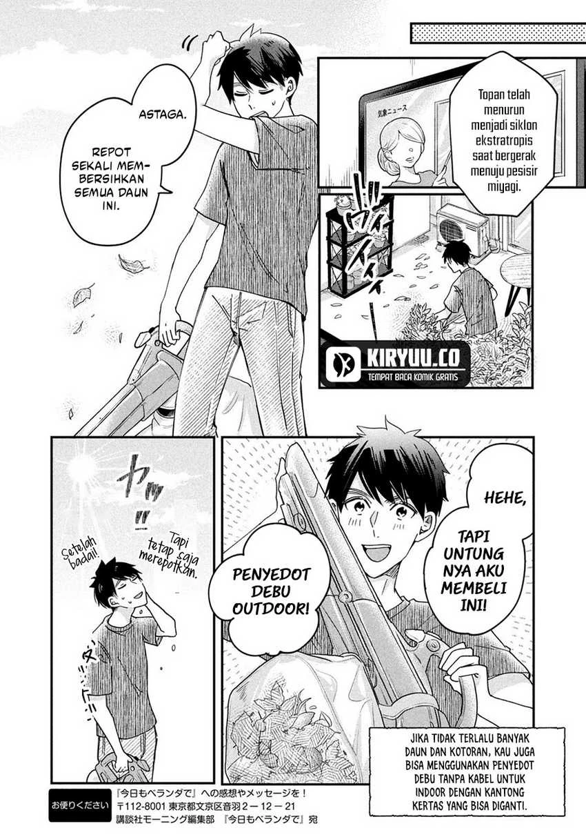 Halaman 12 — Kyou mo Veranda de Chapter 7
