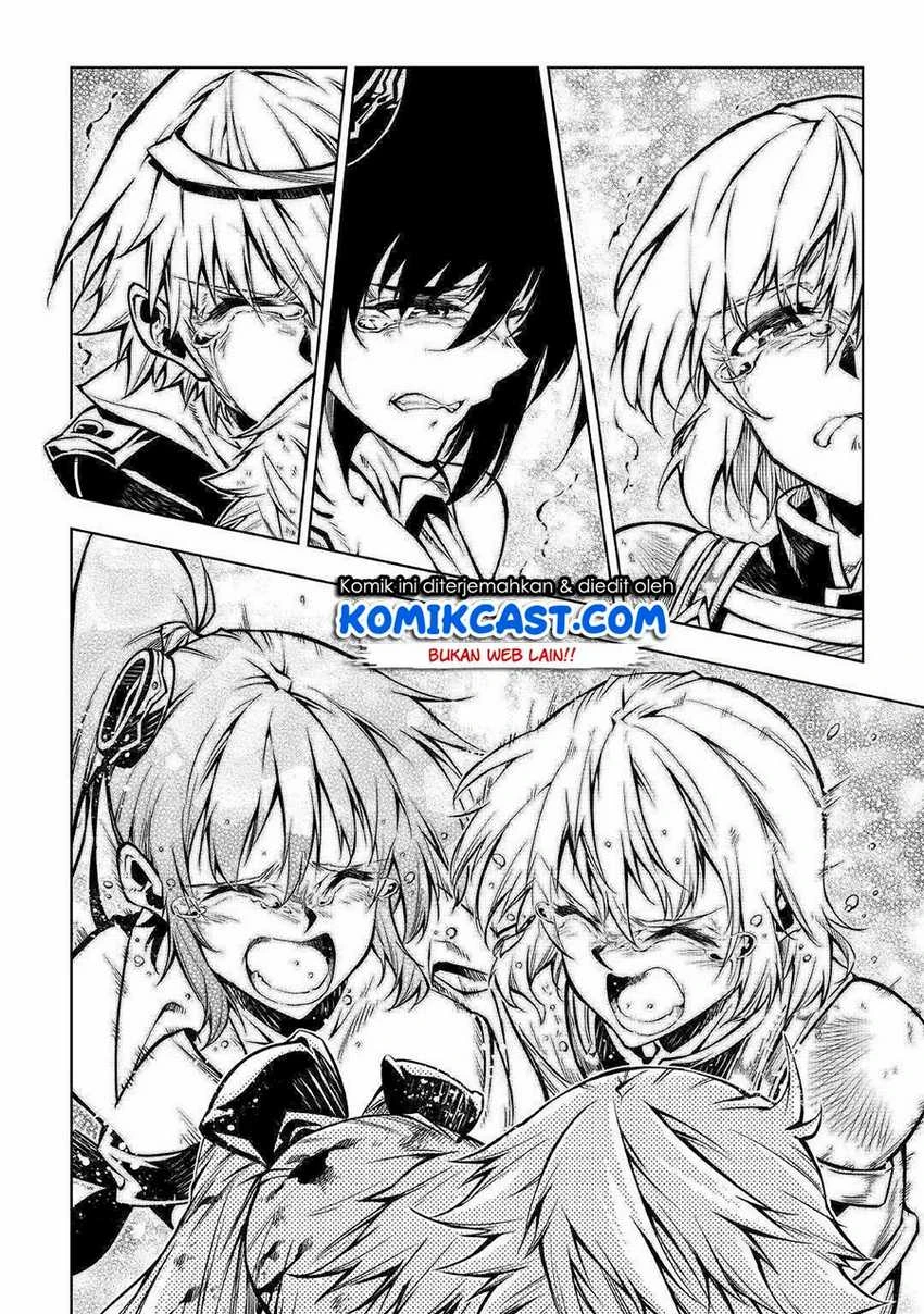 Halaman 4 — Kouritsuchuu Madoushi, Daini no Jinsei de Madou wo Kiwameru Chapter 49.1