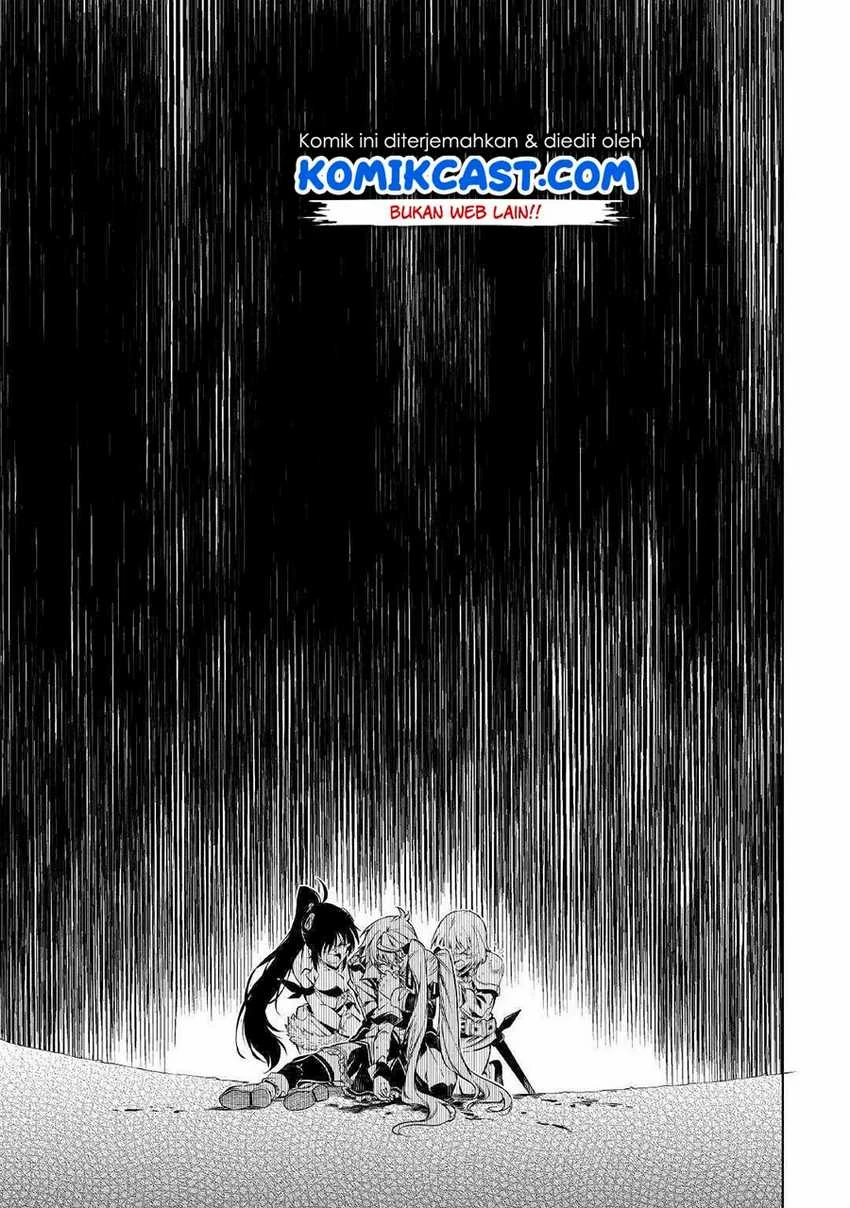 Halaman 5 — Kouritsuchuu Madoushi, Daini no Jinsei de Madou wo Kiwameru Chapter 49.1