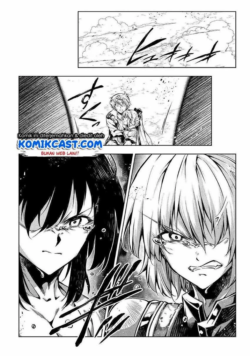 Halaman 6 — Kouritsuchuu Madoushi, Daini no Jinsei de Madou wo Kiwameru Chapter 49.1