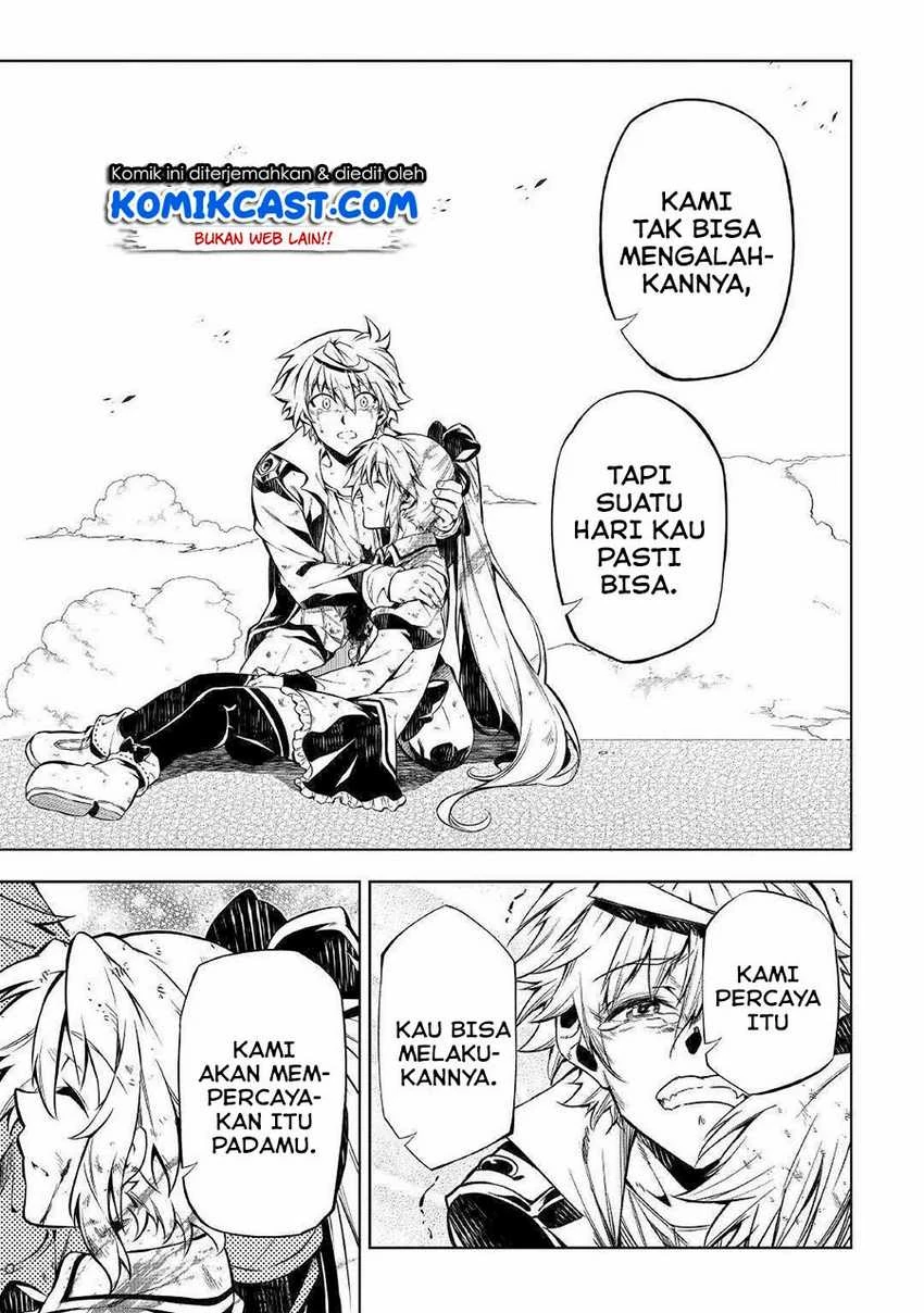 Halaman 16 — Kouritsuchuu Madoushi, Daini no Jinsei de Madou wo Kiwameru Chapter 49.1