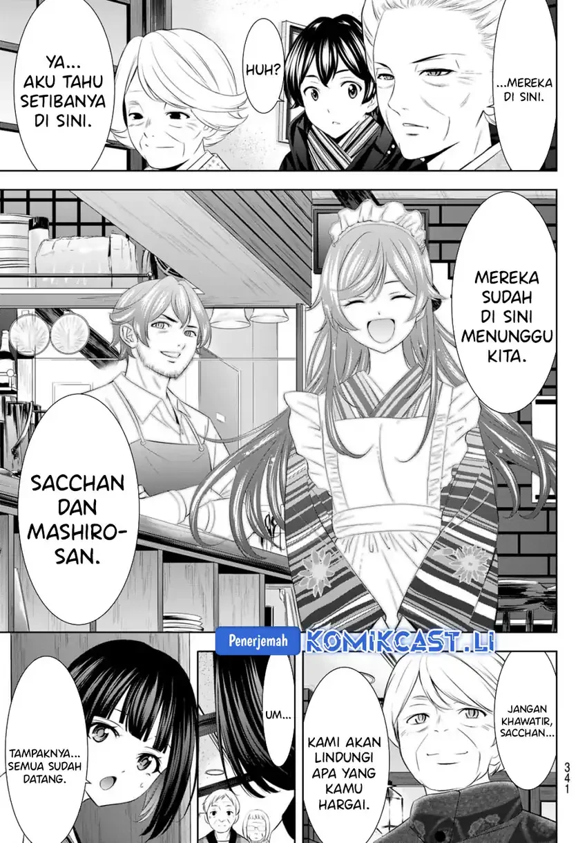 Halaman 4 — Megami no Café Terrace Chapter 211