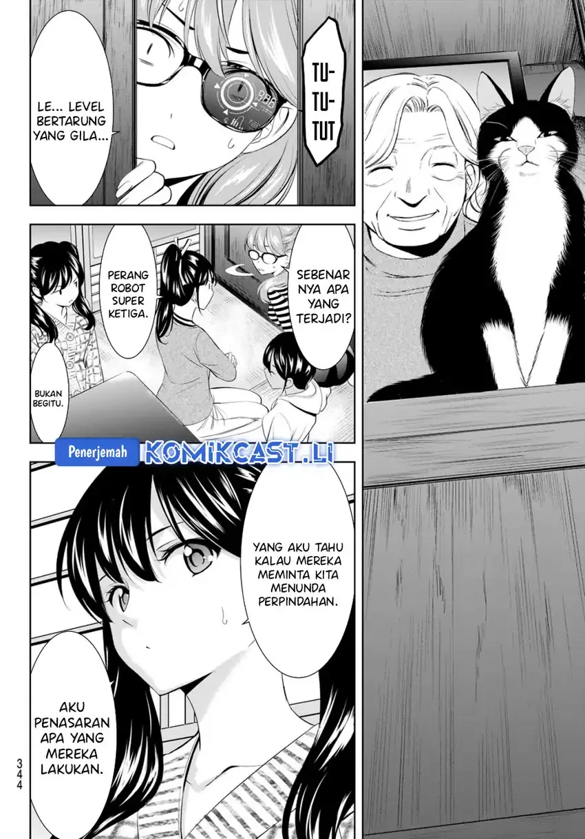 Halaman 5 — Megami no Café Terrace Chapter 211