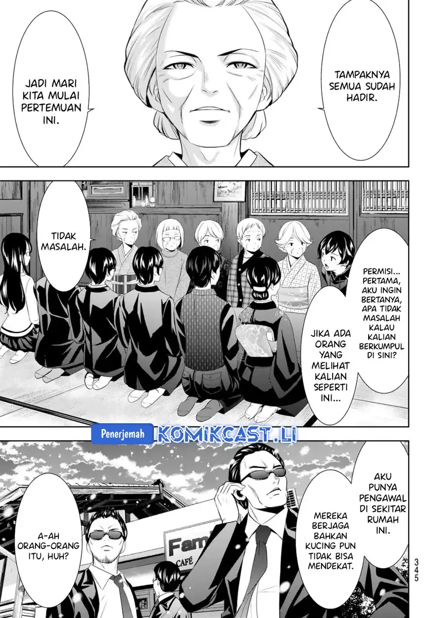 Halaman 6 — Megami no Café Terrace Chapter 211
