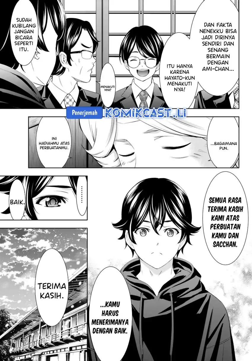 Halaman 9 — Megami no Café Terrace Chapter 211
