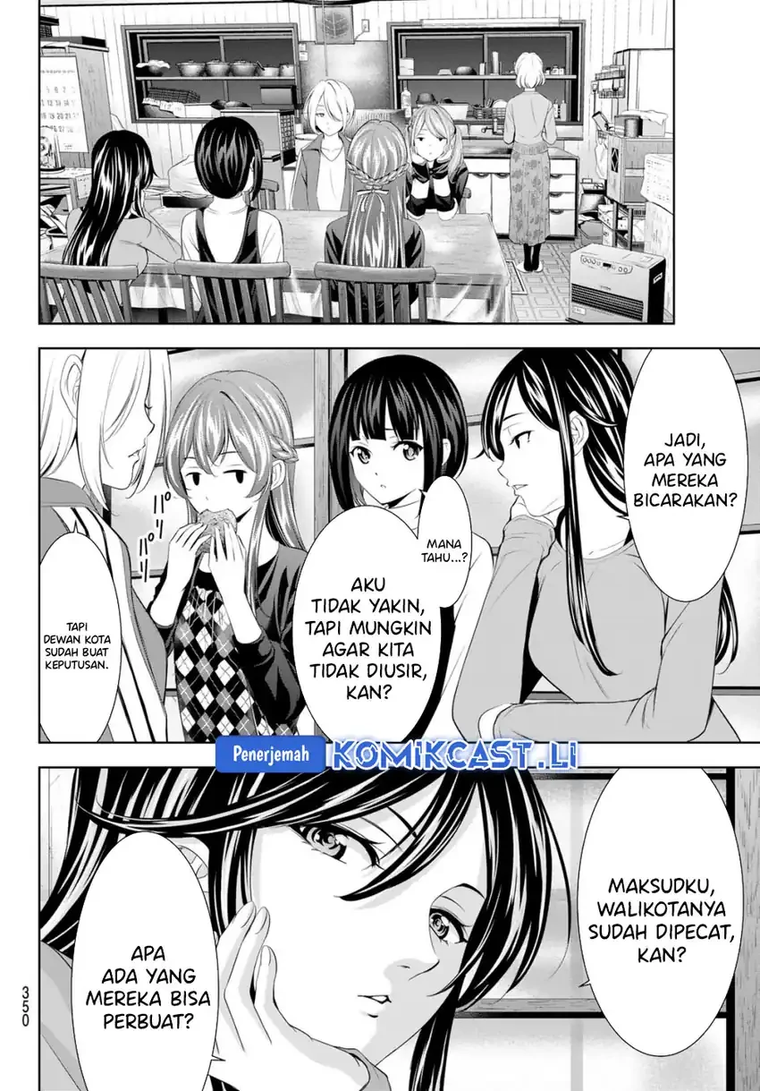 Halaman 10 — Megami no Café Terrace Chapter 211