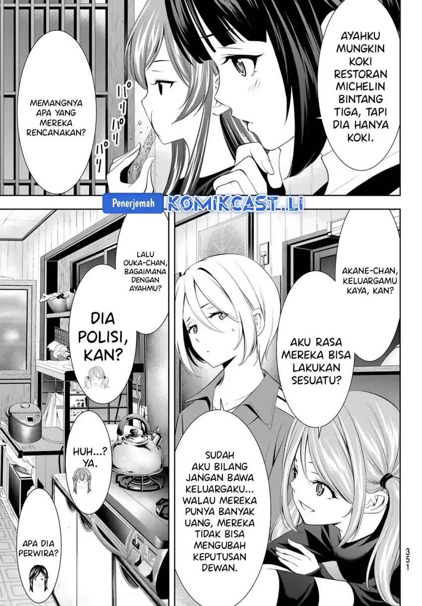 Halaman 11 — Megami no Café Terrace Chapter 211