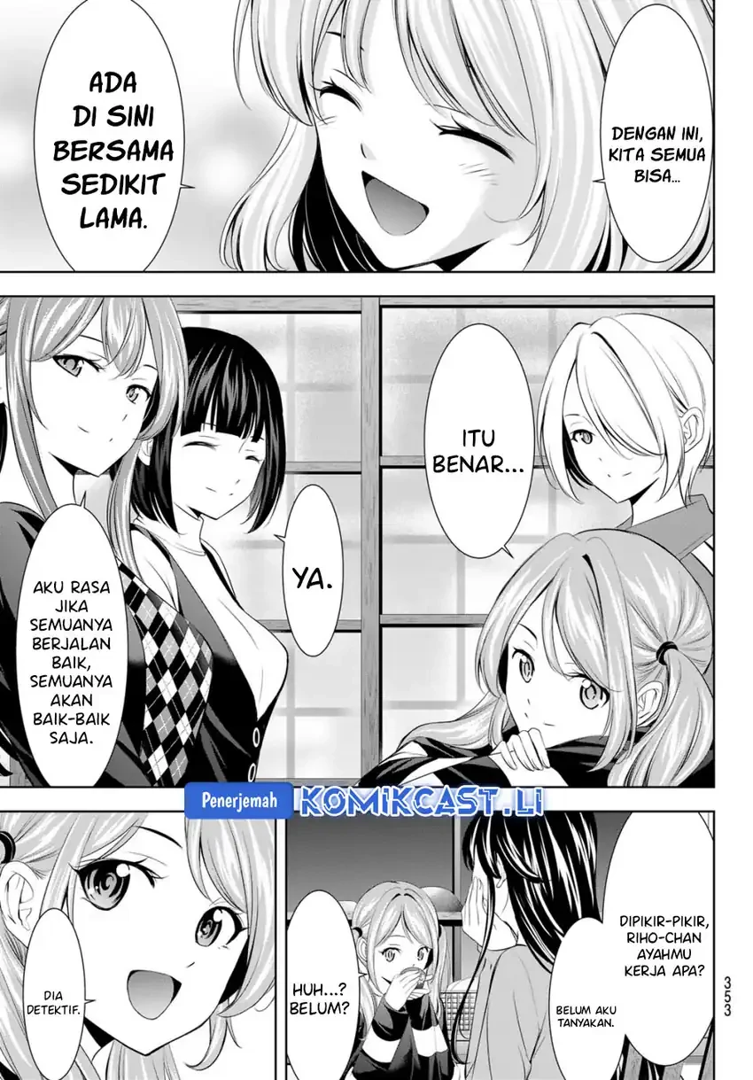 Halaman 13 — Megami no Café Terrace Chapter 211