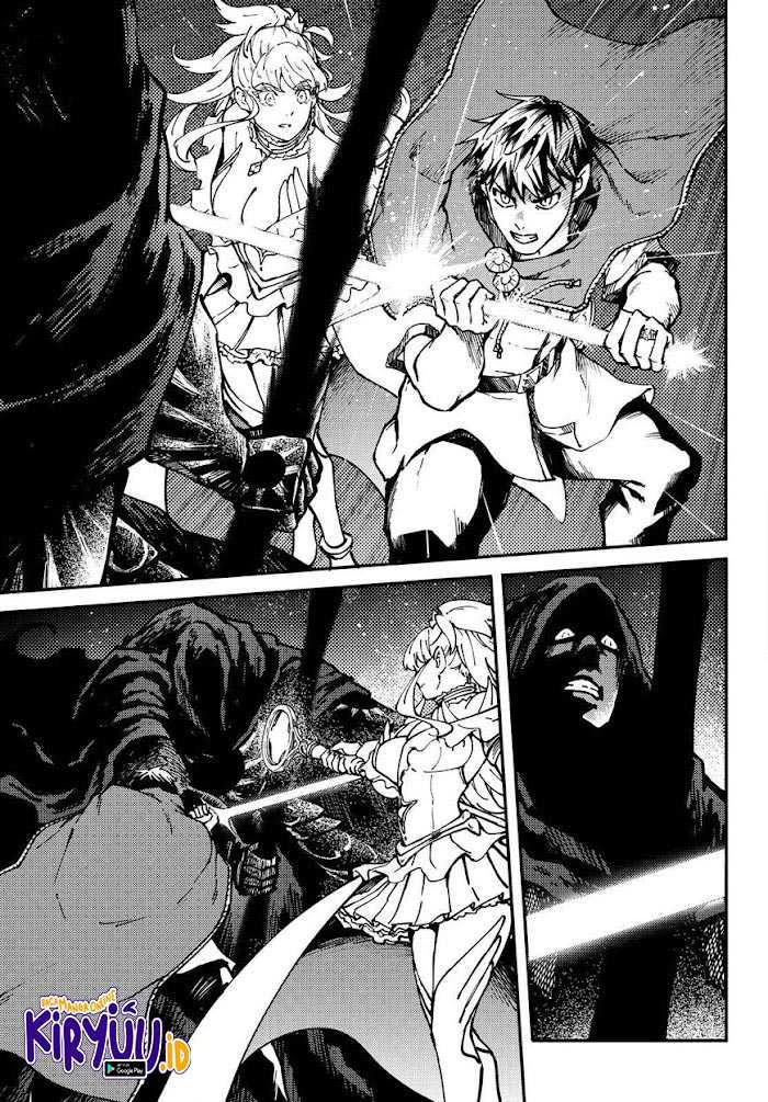 Halaman 13 — Kekkon Yubiwa Monogatari Chapter 67