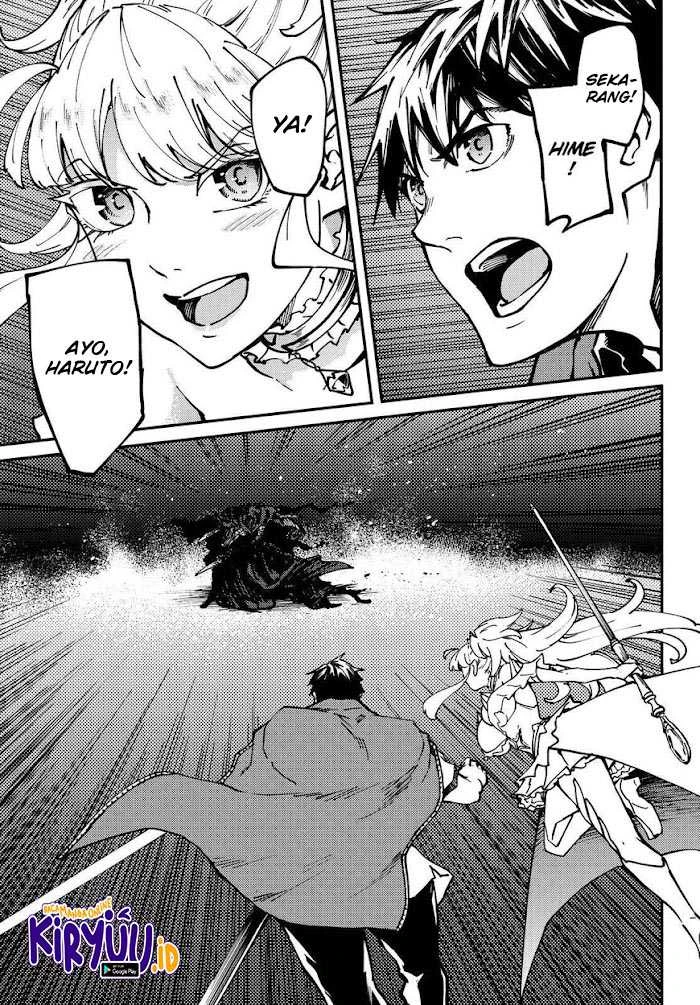Halaman 15 — Kekkon Yubiwa Monogatari Chapter 67
