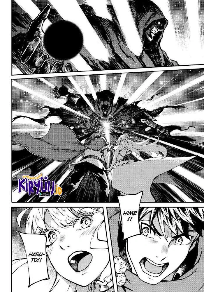 Halaman 18 — Kekkon Yubiwa Monogatari Chapter 67