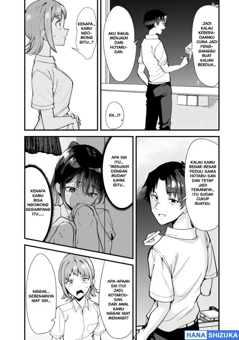 Halaman 4 — Jimoto no Ijimekko-tachi ni Shikaeshi Shiyou to Shitara, Betsu no Tatakai ga Hajimatta. Chapter 74.2