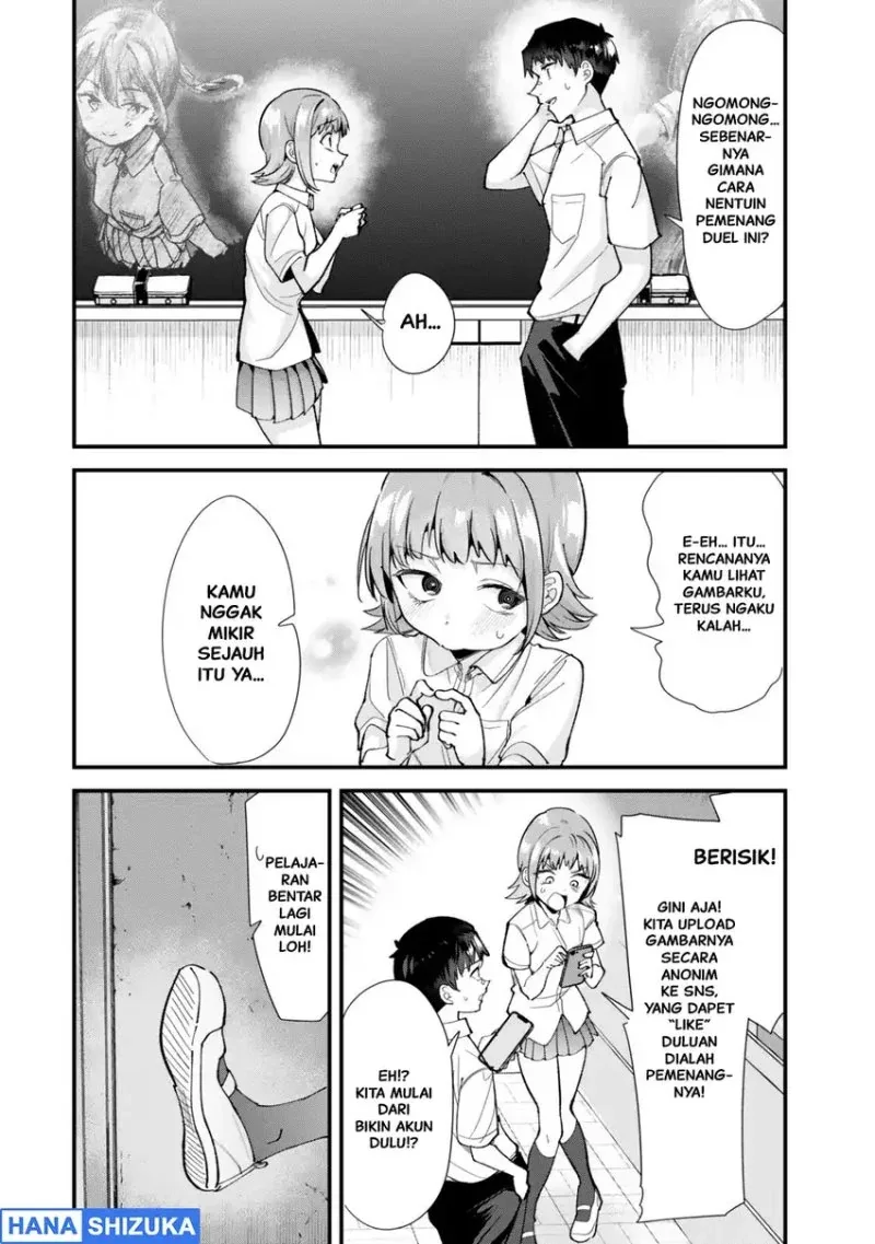Halaman 7 — Jimoto no Ijimekko-tachi ni Shikaeshi Shiyou to Shitara, Betsu no Tatakai ga Hajimatta. Chapter 74.2