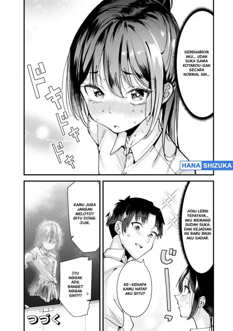 Halaman 12 — Jimoto no Ijimekko-tachi ni Shikaeshi Shiyou to Shitara, Betsu no Tatakai ga Hajimatta. Chapter 74.2