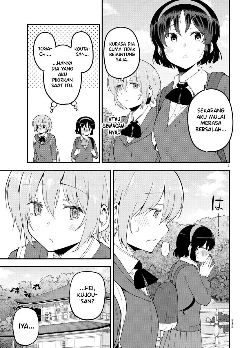 Halaman 3 — Meika-san wa Oshikorosenai Chapter 139