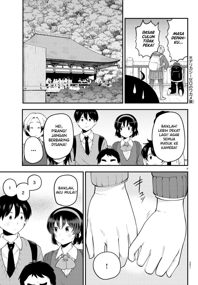 Halaman 9 — Meika-san wa Oshikorosenai Chapter 139