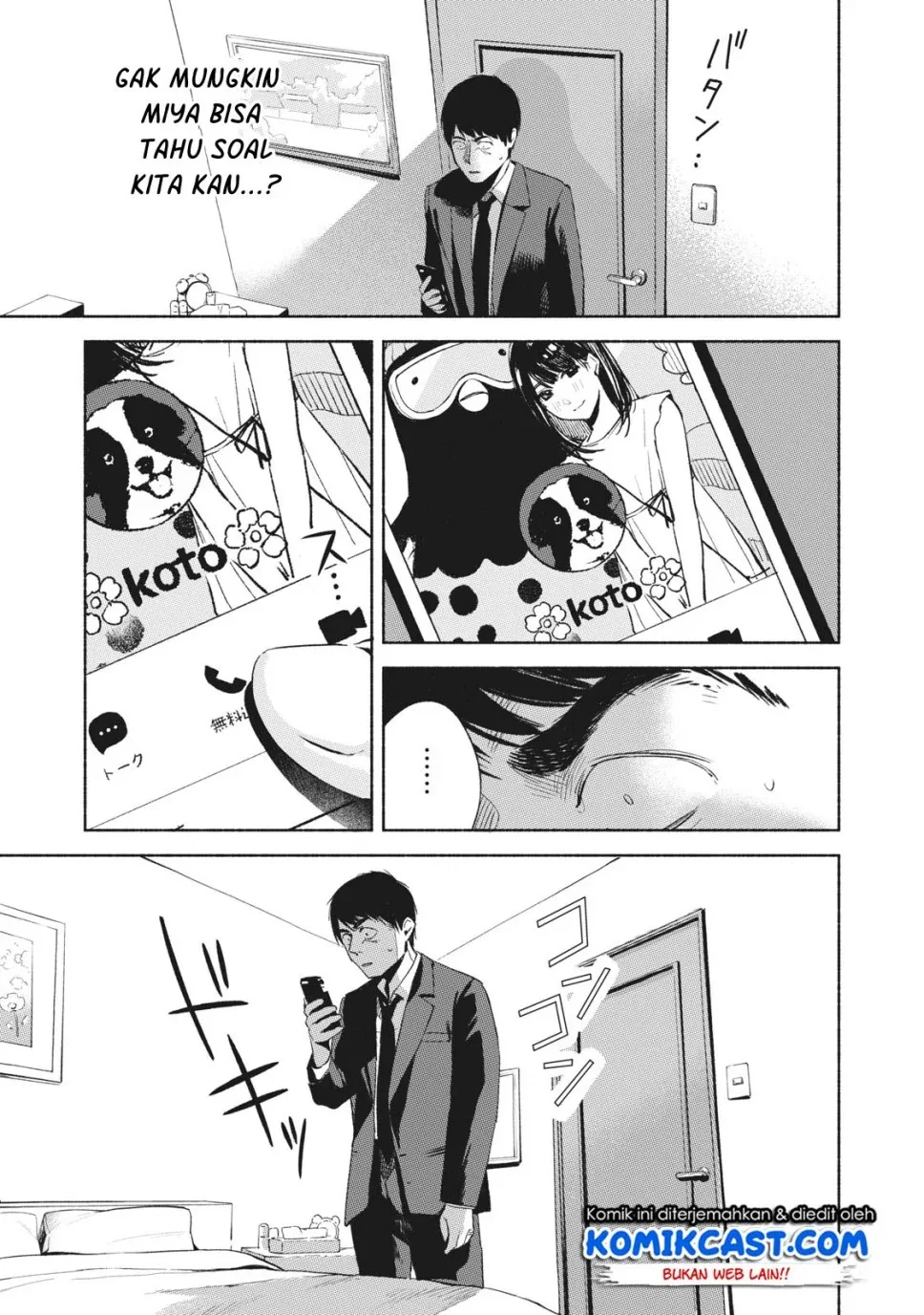 Halaman 4 — Musume no Tomodachi Chapter 21