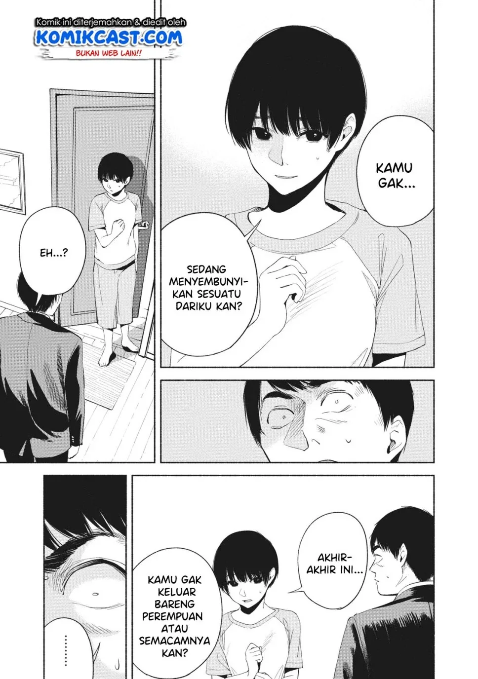 Halaman 8 — Musume no Tomodachi Chapter 21