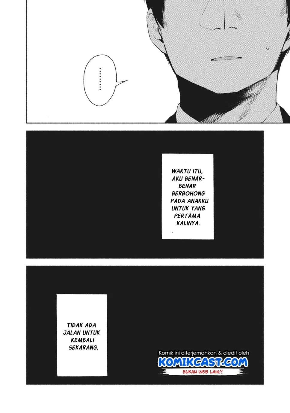 Halaman 11 — Musume no Tomodachi Chapter 21