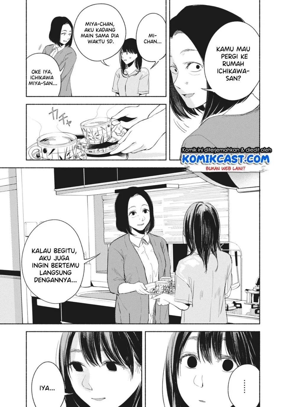 Halaman 18 — Musume no Tomodachi Chapter 21