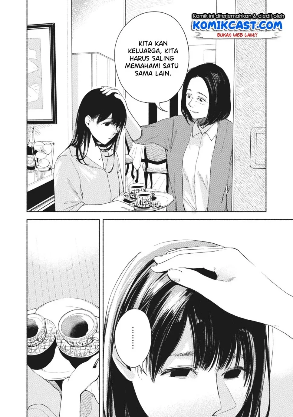 Halaman 19 — Musume no Tomodachi Chapter 21