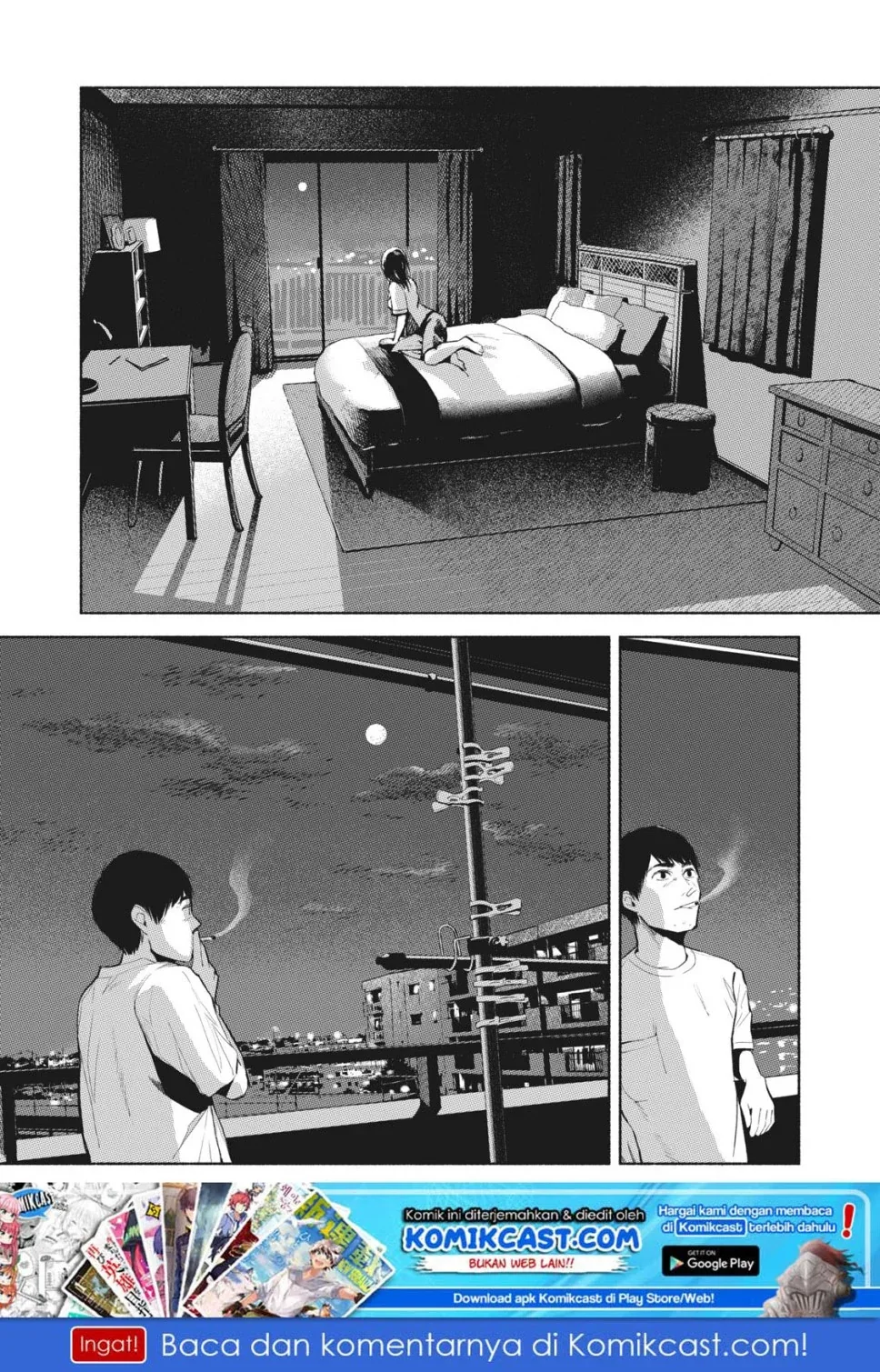 Halaman 21 — Musume no Tomodachi Chapter 21