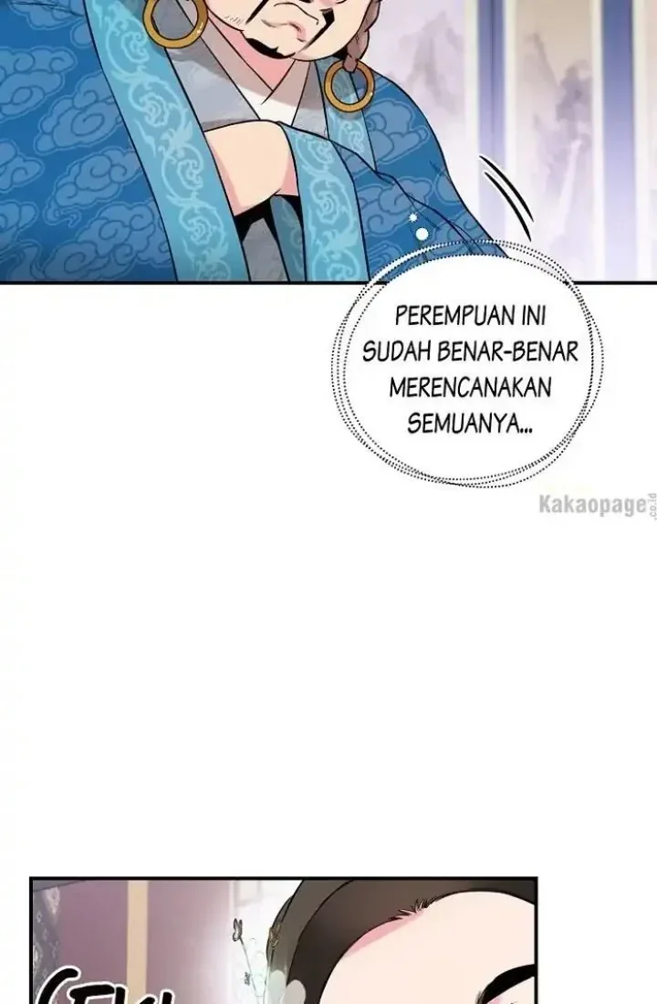 Halaman 17 — Master Villainess the Invincible! Chapter 35