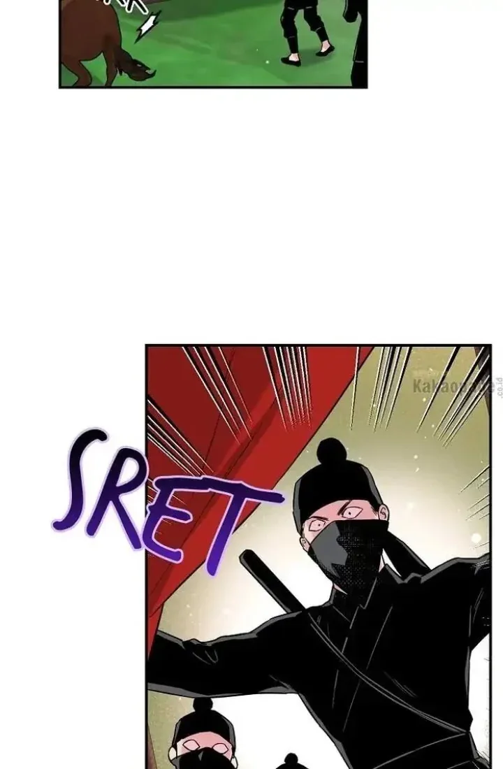 Halaman 59 — Master Villainess the Invincible! Chapter 35