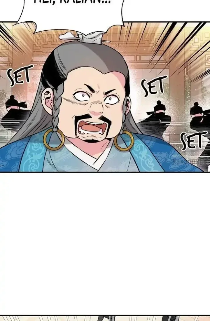 Halaman 75 — Master Villainess the Invincible! Chapter 35