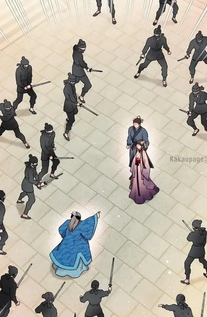 Halaman 76 — Master Villainess the Invincible! Chapter 35