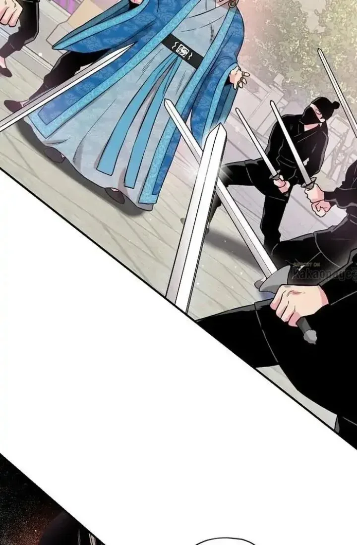 Halaman 82 — Master Villainess the Invincible! Chapter 35