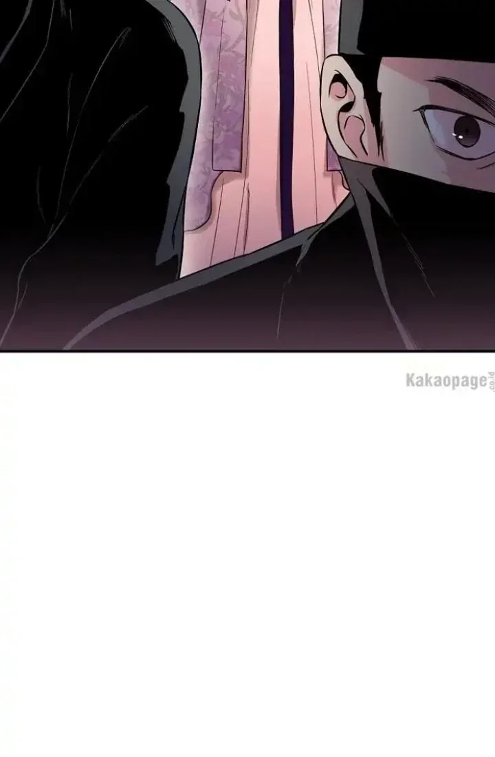 Halaman 85 — Master Villainess the Invincible! Chapter 35