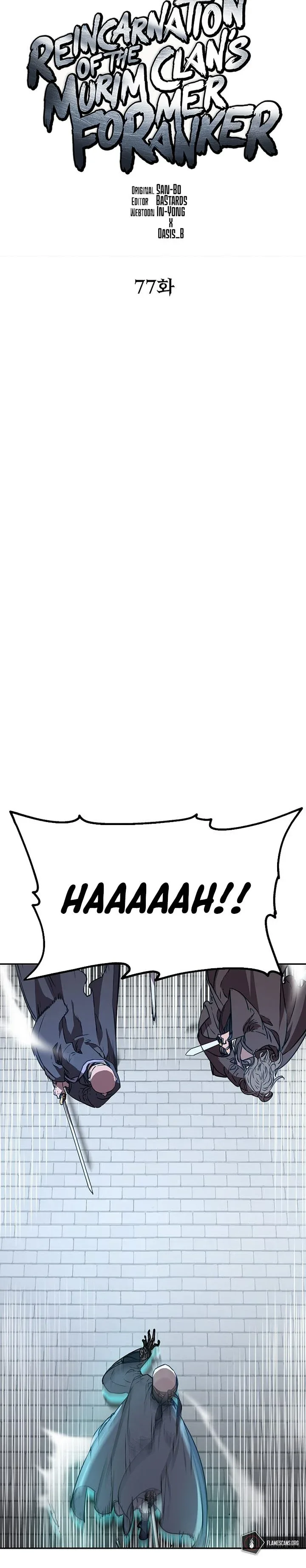 Halaman 15 — The Reborn Ranker Chronicles Chapter 77