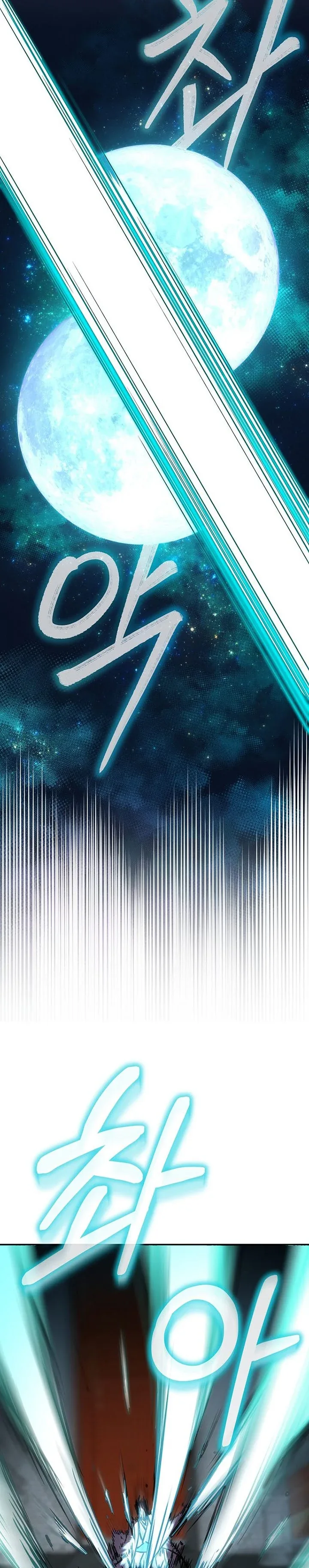Halaman 33 — The Reborn Ranker Chronicles Chapter 77