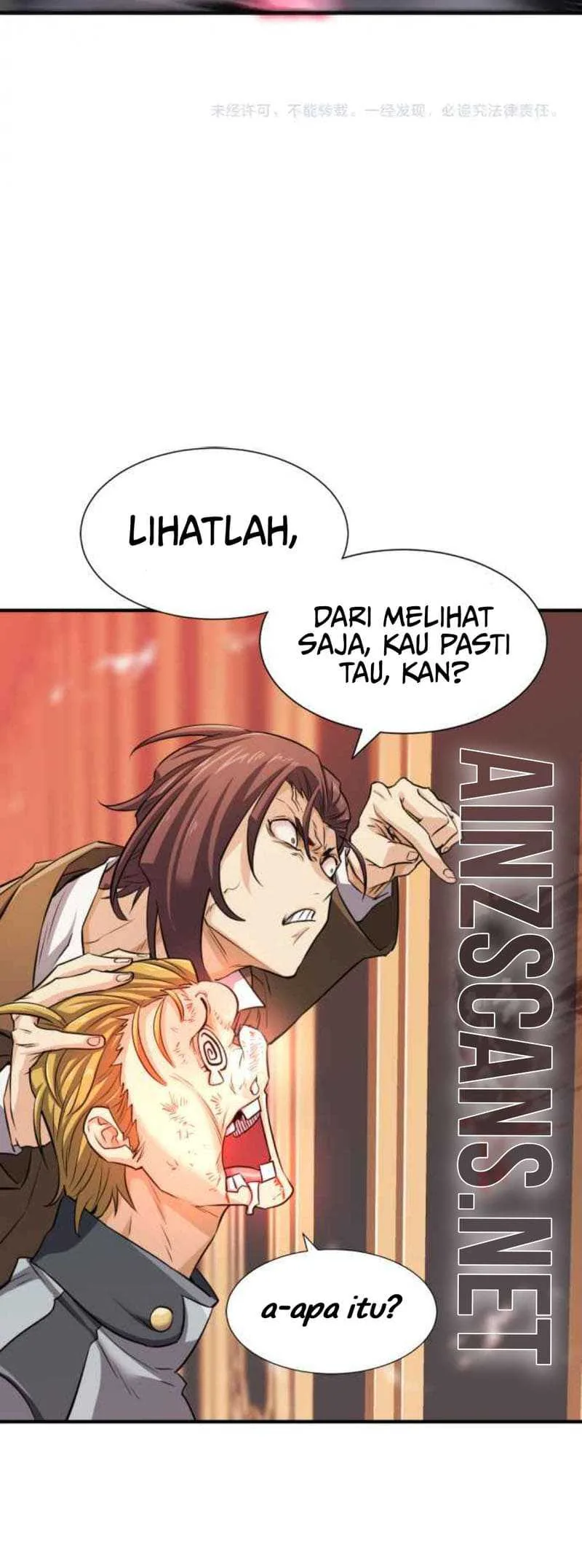 Halaman 14 — Disastrous Necromancer Chapter 130