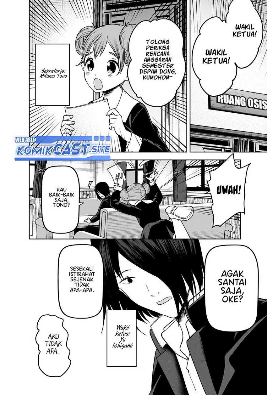 Halaman 4 — Kaguya-sama wa Kokurasetai: Tensai-tachi no Renai Zunousen Chapter 278