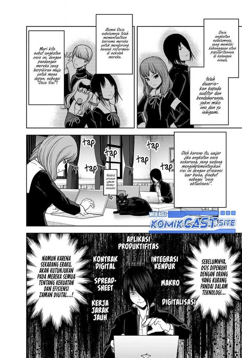 Halaman 6 — Kaguya-sama wa Kokurasetai: Tensai-tachi no Renai Zunousen Chapter 278