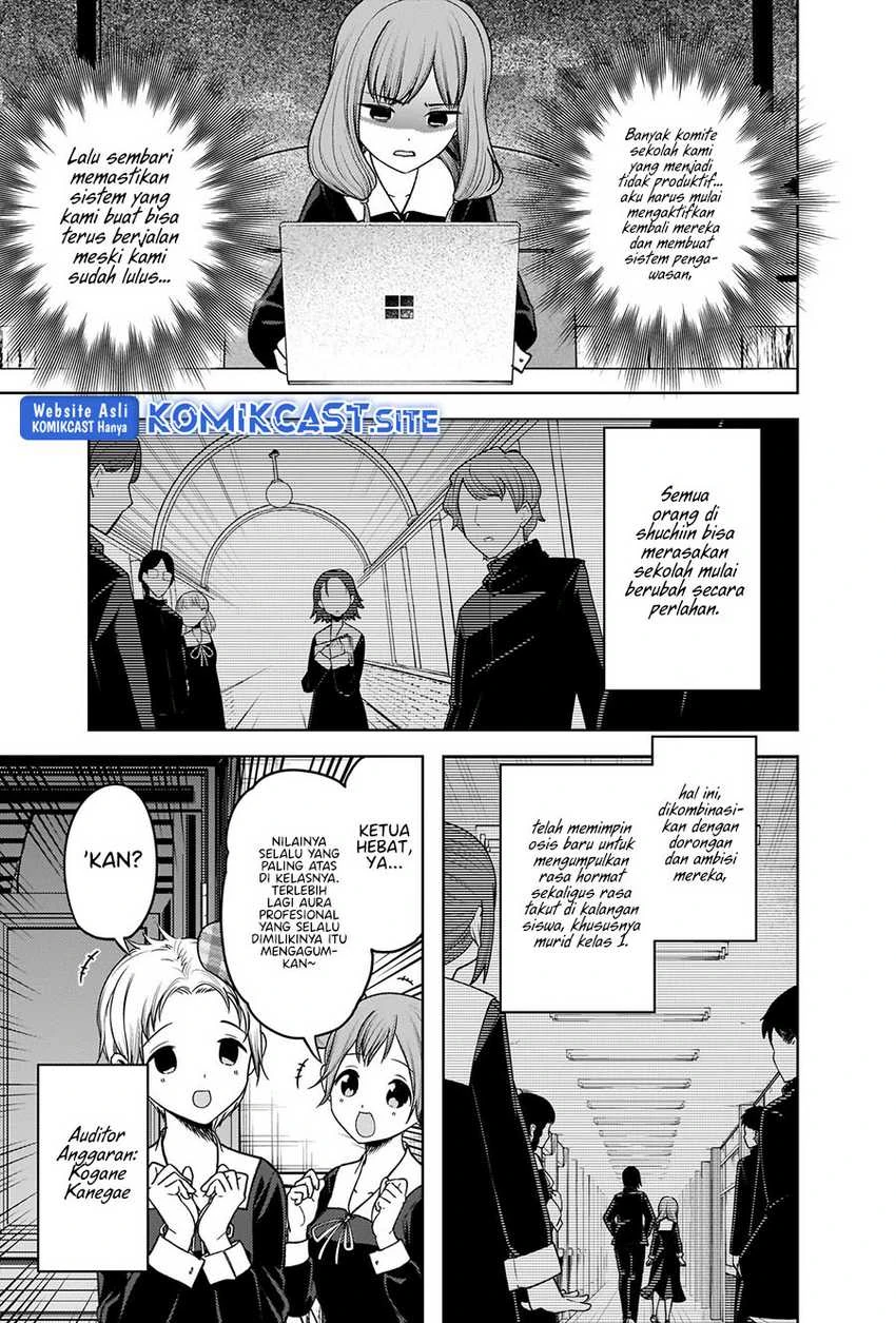 Halaman 7 — Kaguya-sama wa Kokurasetai: Tensai-tachi no Renai Zunousen Chapter 278