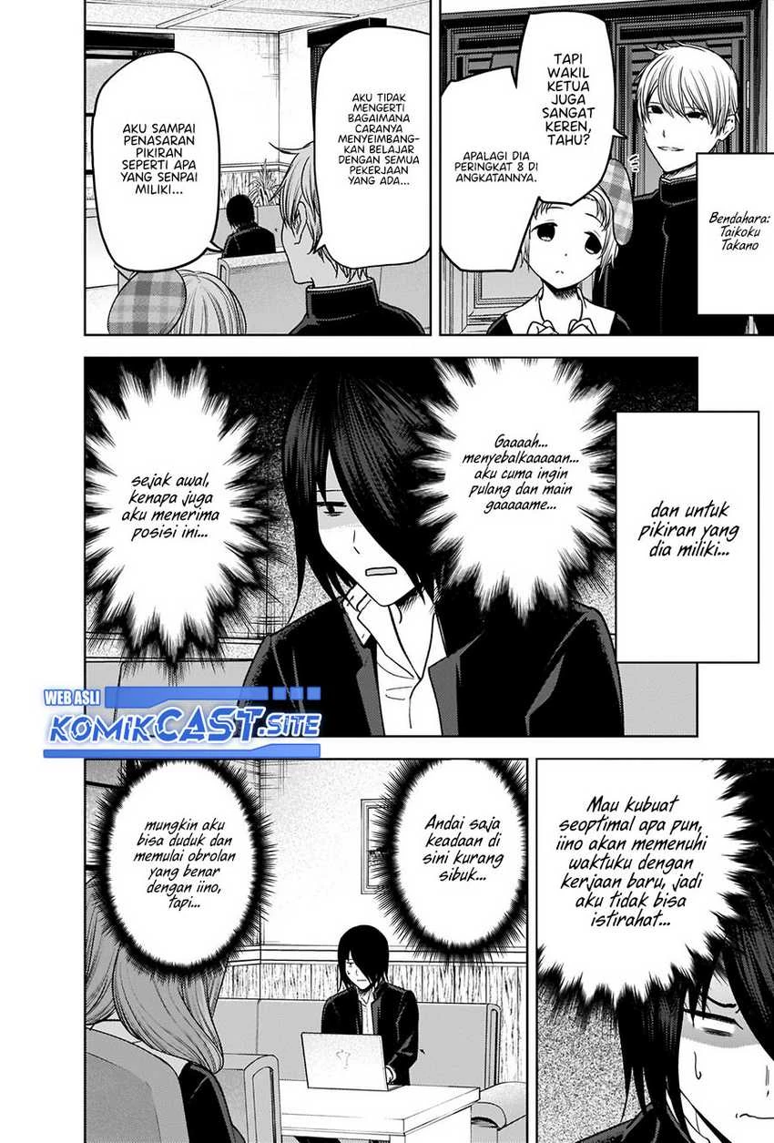 Halaman 8 — Kaguya-sama wa Kokurasetai: Tensai-tachi no Renai Zunousen Chapter 278