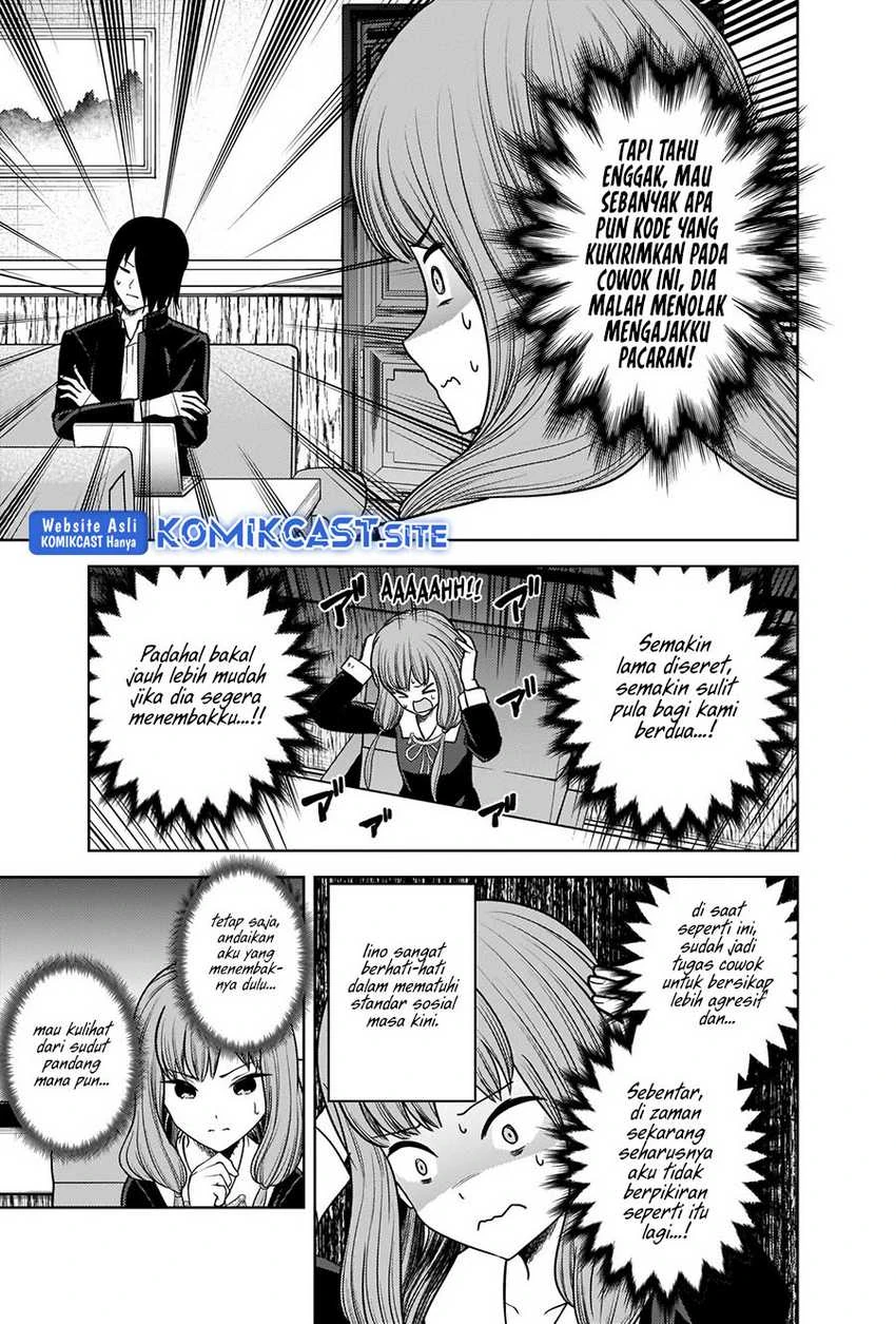 Halaman 13 — Kaguya-sama wa Kokurasetai: Tensai-tachi no Renai Zunousen Chapter 278