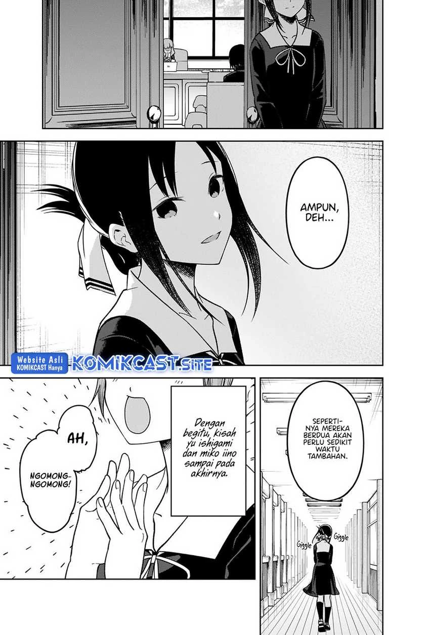 Halaman 15 — Kaguya-sama wa Kokurasetai: Tensai-tachi no Renai Zunousen Chapter 278