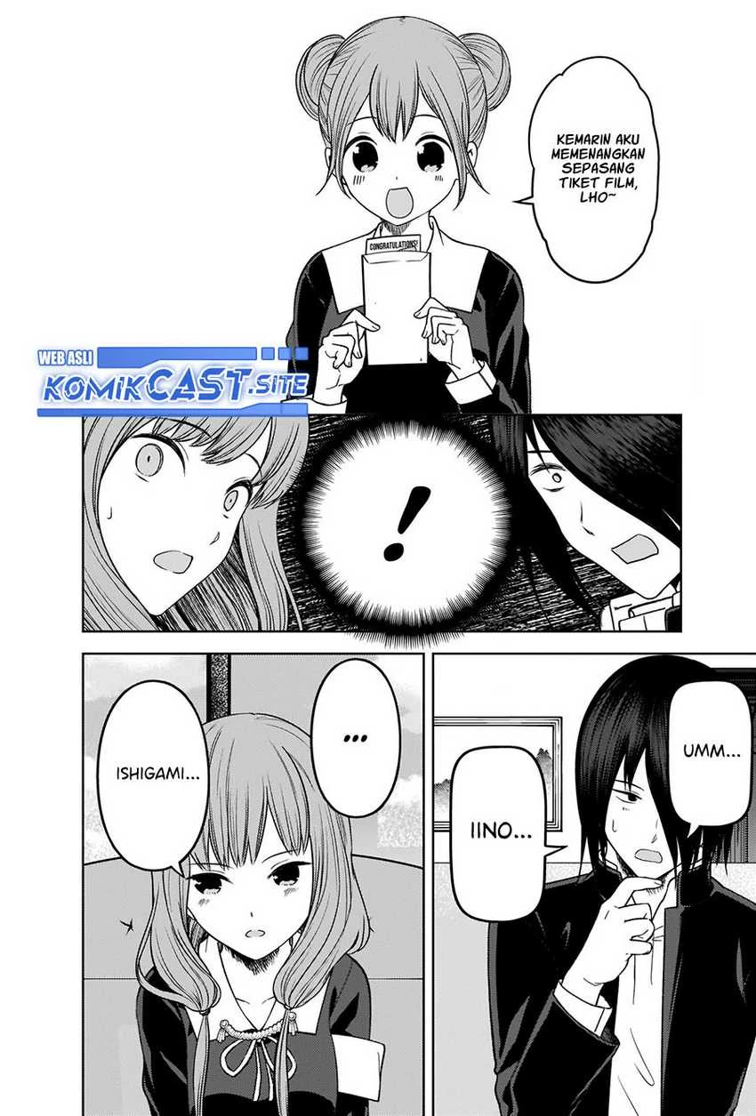 Halaman 16 — Kaguya-sama wa Kokurasetai: Tensai-tachi no Renai Zunousen Chapter 278