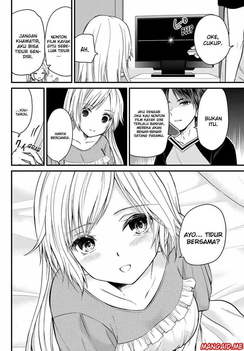 Halaman 3 — Ojousama no Shimobe Chapter 21