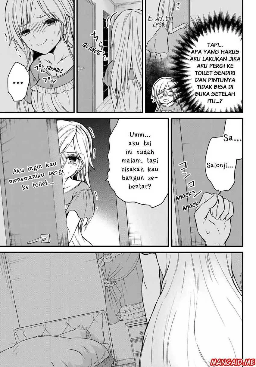 Halaman 5 — Ojousama no Shimobe Chapter 21