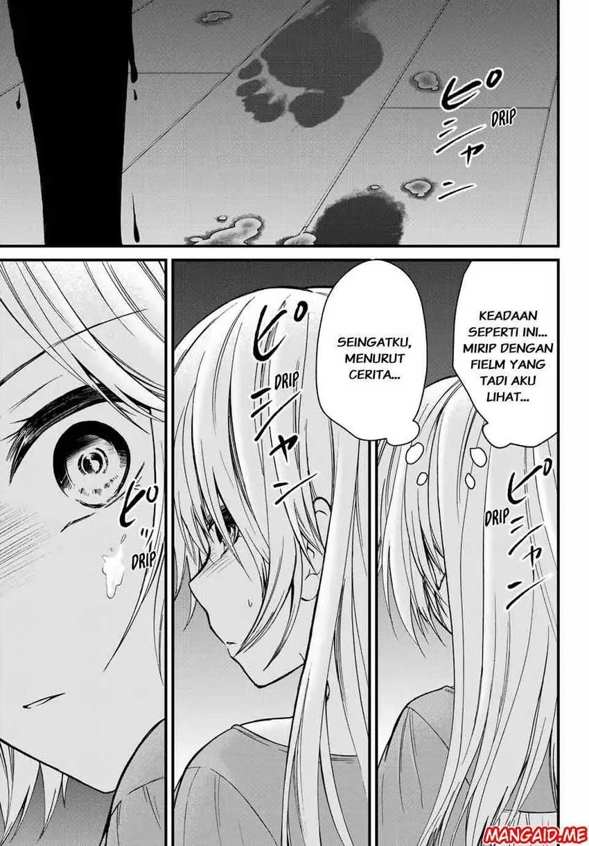 Halaman 7 — Ojousama no Shimobe Chapter 21