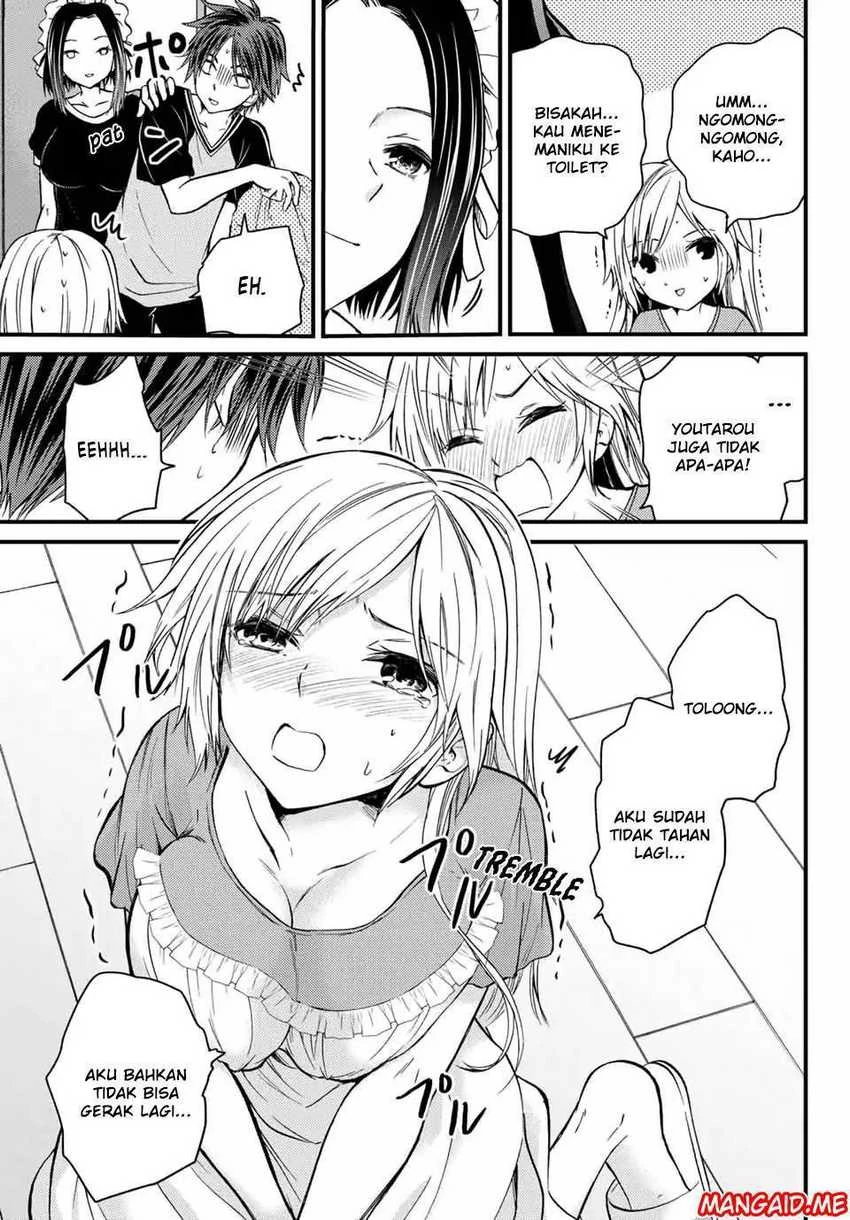 Halaman 10 — Ojousama no Shimobe Chapter 21