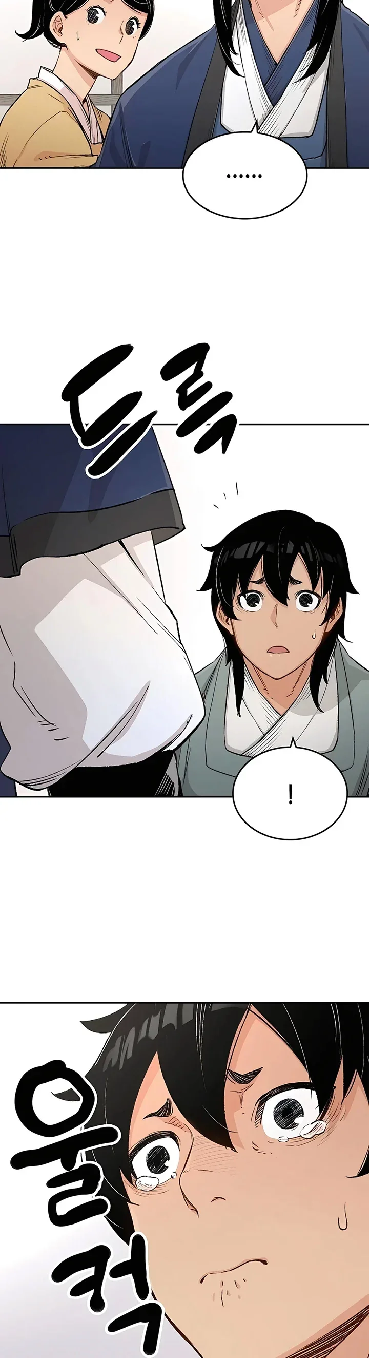 Halaman 4 — Reincarnated Murim Lord Chapter 12