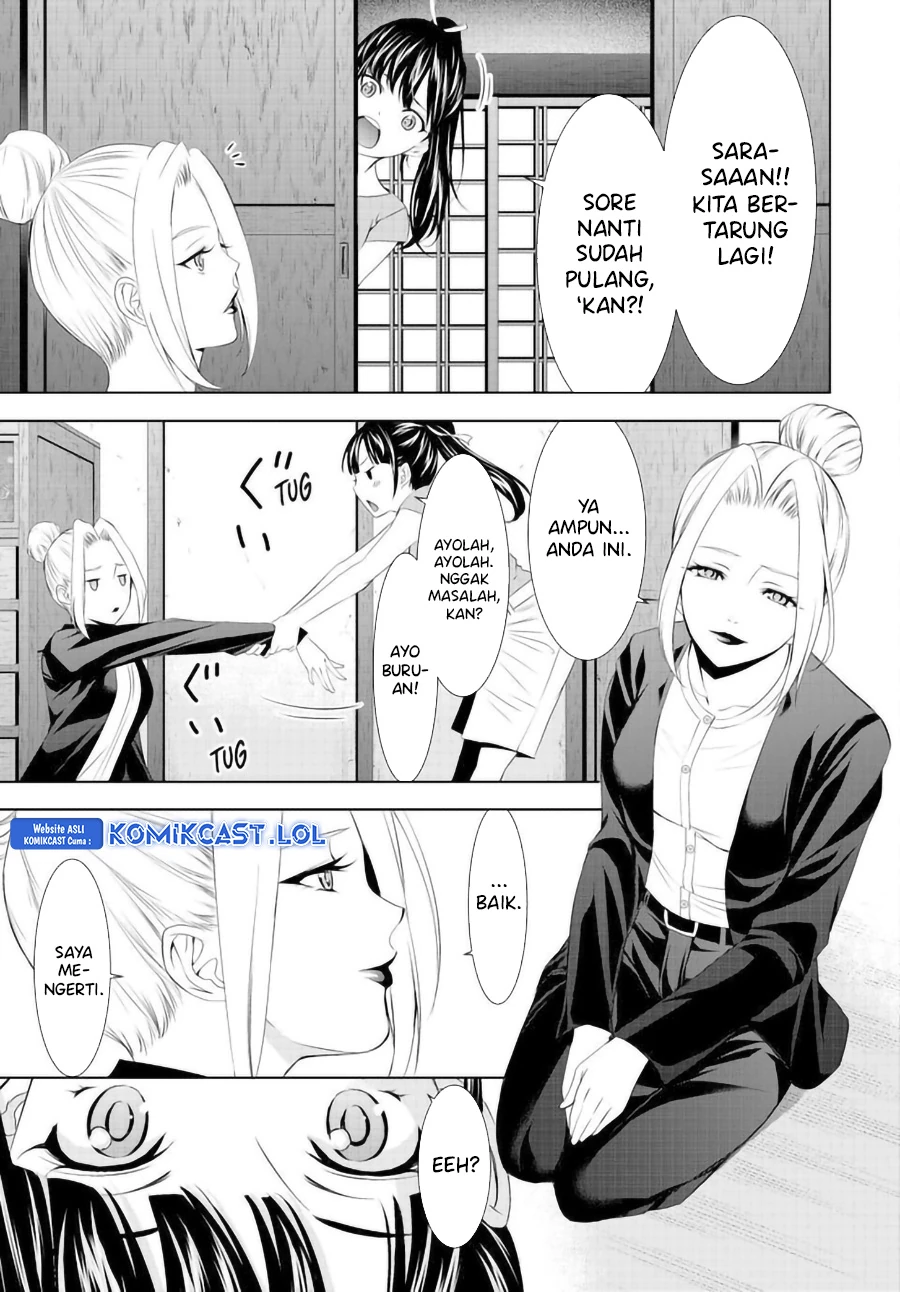 Halaman 4 — Megami no Café Terrace Chapter 145