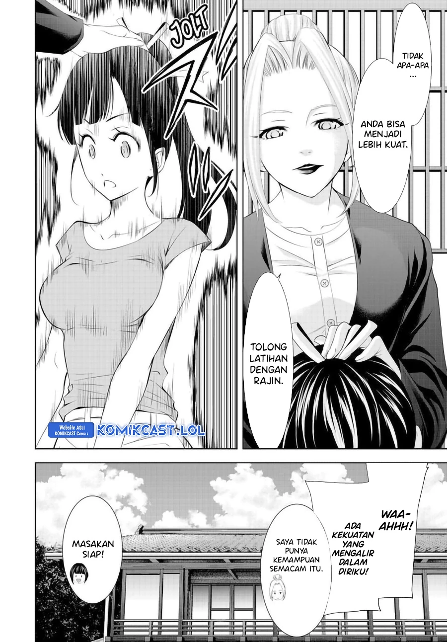 Halaman 6 — Megami no Café Terrace Chapter 145