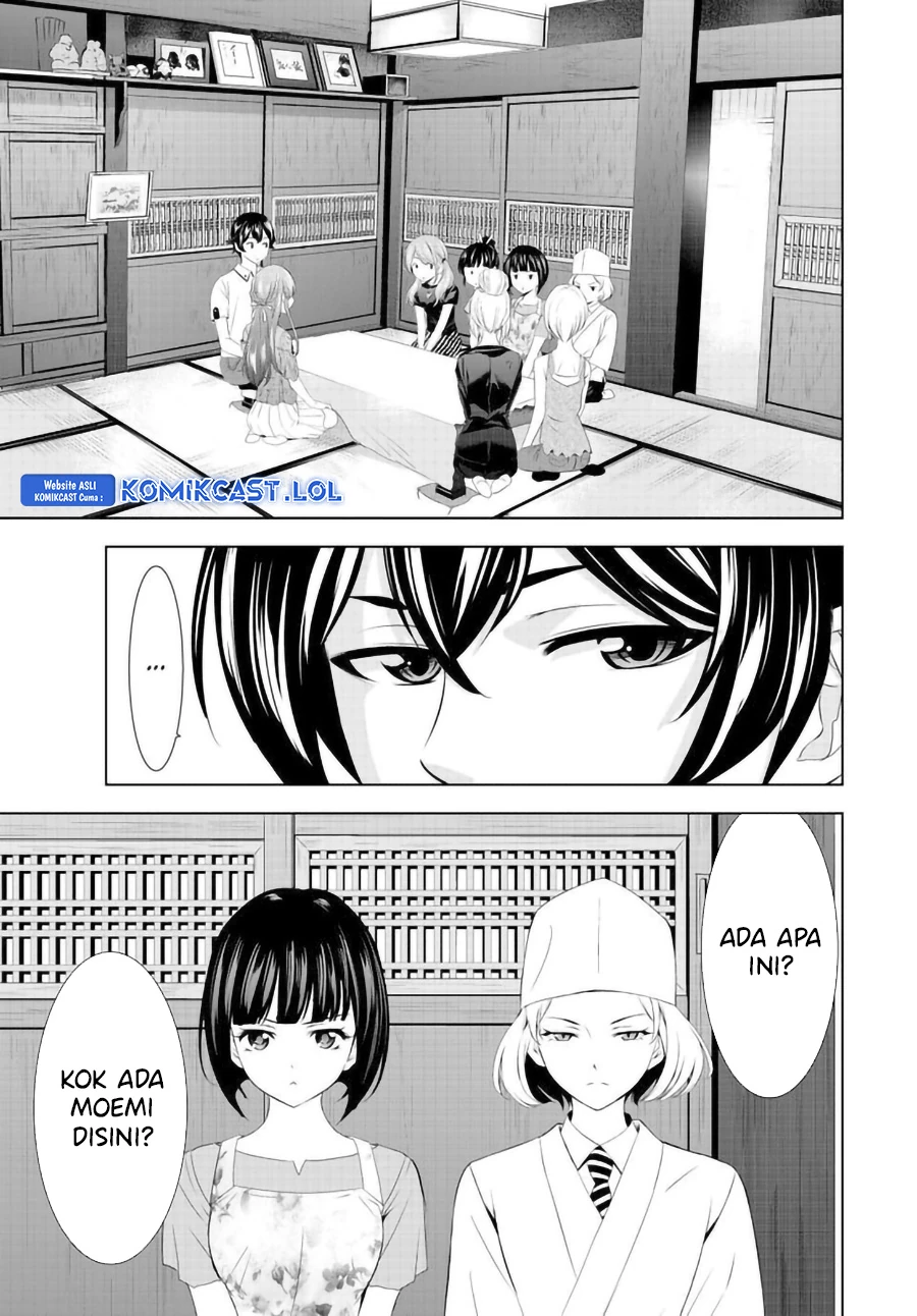 Halaman 7 — Megami no Café Terrace Chapter 145